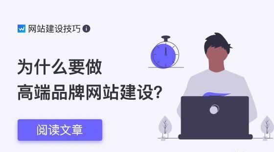 徐州网站建设公司